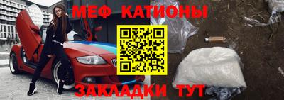мдпв Бийск