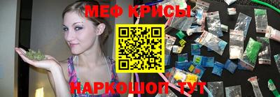 твердый Беслан