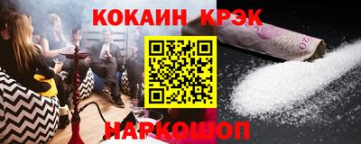 твердый Беслан