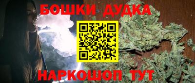 прущий лед Берёзовский
