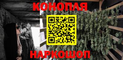 прущий лед Берёзовский