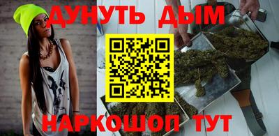 прущий лед Берёзовский
