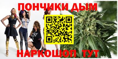 твердый Беслан