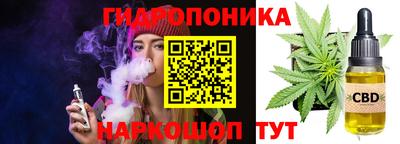 твердый Беслан
