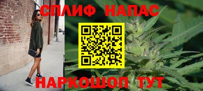 твердый Беслан