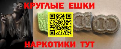 твердый Беслан