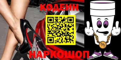 твердый Беслан
