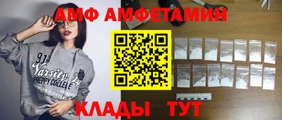 твердый Беслан