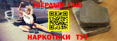 мдпв Бийск