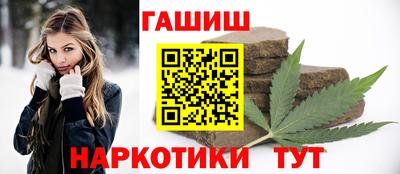 твердый Беслан
