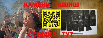 твердый Беслан