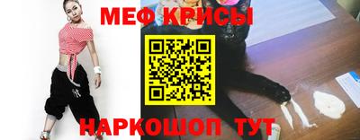 мдпв Бийск