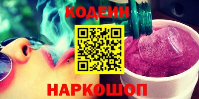 твердый Беслан