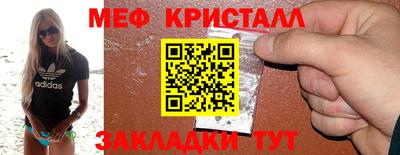мдпв Бийск