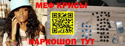 мдпв Бийск